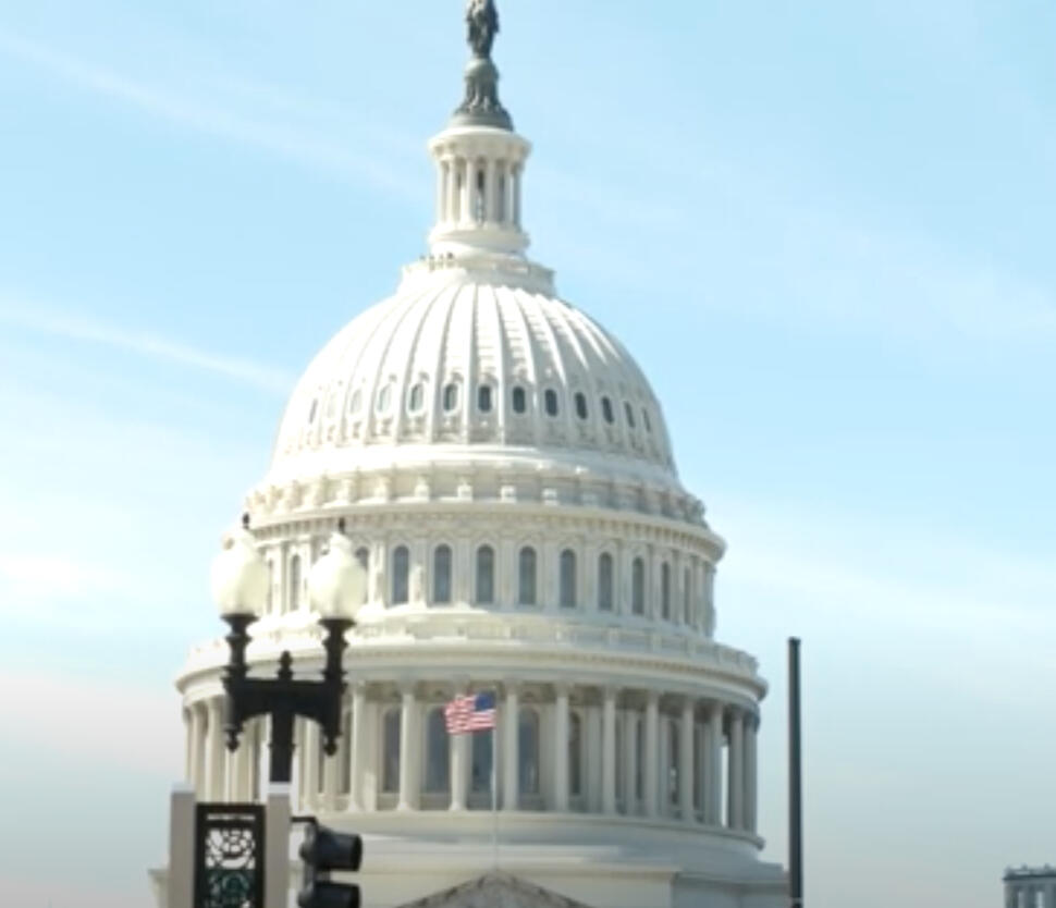 An image of the dome of the United States Capitol Building